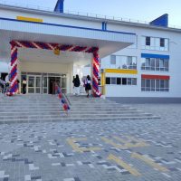 СРЕДНЯЯ ШКОЛА № 11