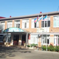 ГКОУ КК школа-интернат ст-цы Медведовской