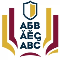 МБОУ "СОШ №5" г.Новочебоксарск