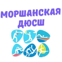 МБОУ ДО ДЮСШ г. Моршанск