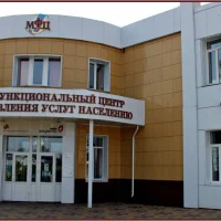 Пичаевское МКУ "МФЦ"