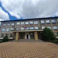 ГБОУ ЛНР "Счастьенская санаторная школа-интернат"