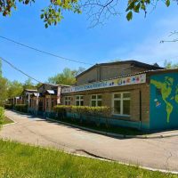 МБДОУ г. Иркутска детский сад № 139