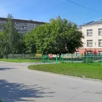 Официальный канал МБОУ СОШ № 43 г. Новосибирск