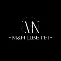М&Н ЦВЕТЫ