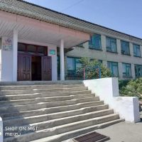 ГБОУ ЛНР "ИЛЛИРИЙСКАЯ ОШ"