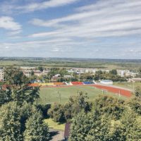 МБУ "Стадион "Шахтер"