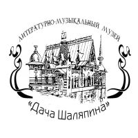 Музей «Дача Шаляпина»