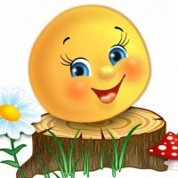 МДОУ "Детский сад №25"