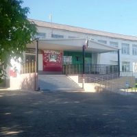 ГБОУ "СОШ № 12 с.п. Инарки"