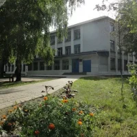 Пенская СОШ