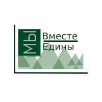 Минприроды НСО