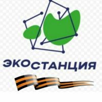 ЭкостанцияБелгород