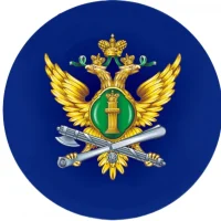 ГУФССП России по Челябинской области