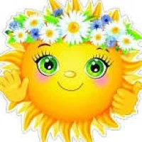 МАДОУ:детский сад №16 "Солнышко"