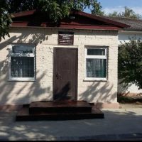 МКДОУ детский сад № 27 "Ромашка" с. Дунаевка