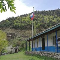 МКОУ"Урчухская НОШ"