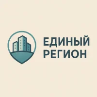 УК Единый Регион | Информационный канал