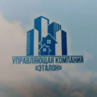 ООО "УК "Эталон"