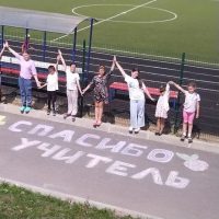 МОУ ТОРОСОВСКАЯ ООШ