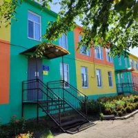 МДОУ "Кормиловский детский сад № 1"