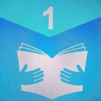 МОУ - СОШ  № 1 г. Аткарска