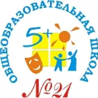 МБОУ СОШ №21 г.Шахты