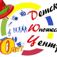 "Детско-юношеский центр" ст. Ленинградская