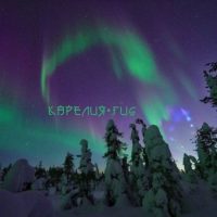 KARELIAN GUIDE↠☾⋆⋆