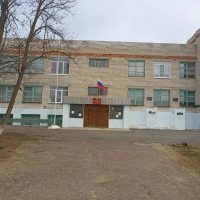 МКОУ "Сокрутовская ООШ МО "Ахтубинский район"