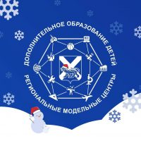РМЦ Приморского края