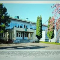 МКОУ "Черкасскопореченская СОШ Суджанского района Курской области"