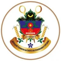 ГБПОУ "ДОНЕЦКИЙ ТЕХНИКУМ БЫТОВОГО  ОБСЛУЖИВАНИЯ И ТОРГОВЛИ"