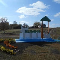 Мелавская сельская территориальная администрация