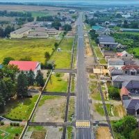 Администрация села Псыхурей