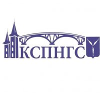 КСПН г.Саратова