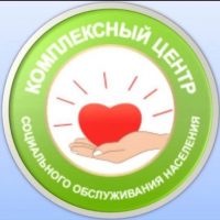 БУ "КЦСОН Большеуковского района"