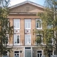 МБОУ "СОШ√2" г. Сосногорска