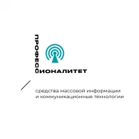 ГБПОО ЛНР "Луганский колледж информационных технологий и предпринимательства"