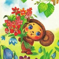 МДОУ "Детский сад 51 "Чебурашка"