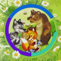 Муниципальное дошкольное образовательное учреждение "Детский сад № 18 "Сказка"