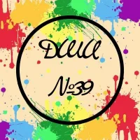 МБУ ДО "Детская школа искусств №39" п. Кулой