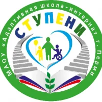 Официальный канал МАОУ "АШИ "Ступени" г. Перми"
