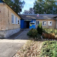 МБОУ - Парамоновская ООШ Корсаковского района