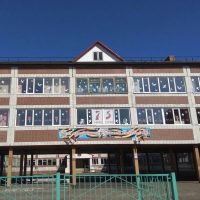 МБОУ "СОШ № 90" г.Северск Томской области