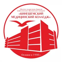 ОГБПОУ Кинешемский медицинский колледж