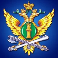 ГУФССП России по Ставропольскому краю