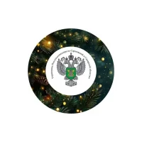 Управление Россельхознадзора по Саратовской и Самарской областям