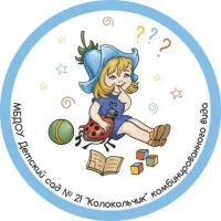 МБДОУ 21 "Колокольчик" ст. Абадзехская