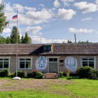 МКОУ Усть-Нейская средняя школа